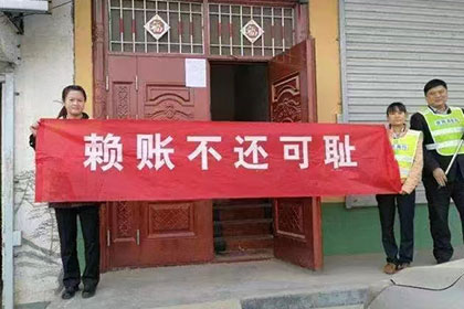 沁水清债公司
